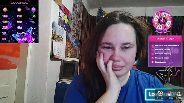 Cora Maro online show from February 2026 01:19:01 PM