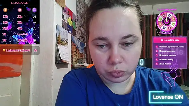 Cora Maro online show from February 2026 01:24:01 AM