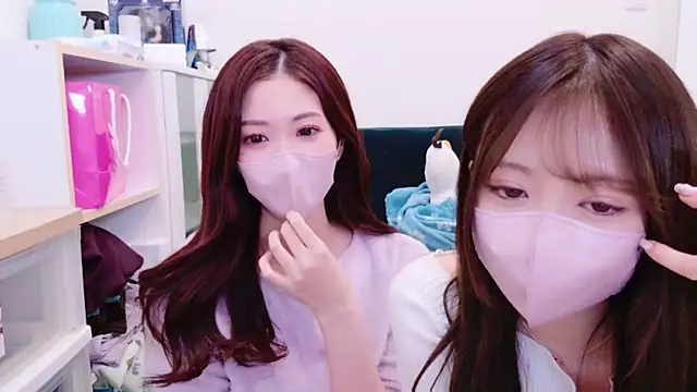 Snapshot of oxo_yuna_oxo chatting on January 2025 12:41:02 PM oxo yuna oxo online show from January 2025 12:41:02 PM