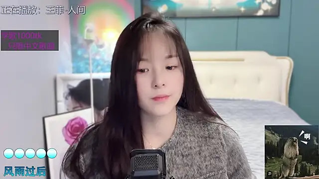 Original-HeartBaby online show from January 2025 12:36:01 PM