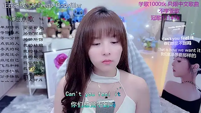 Snapshot of Original-HeartBaby chatting on April 2026 12:39:01 PM Original-HeartBaby online show from April 2026 12:39:01 PM