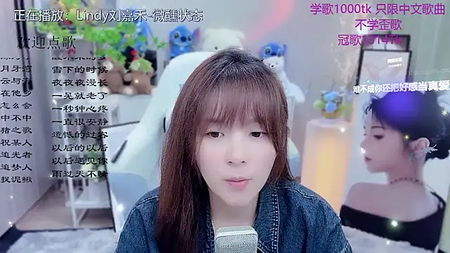 Snapshot of Original-HeartBaby chatting on May 2026 12:34:01 PM Original-HeartBaby online show from May 2026 12:34:01 PM