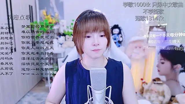 Snapshot of Original-HeartBaby chatting on June 2026 12:37:01 PM Original-HeartBaby online show from June 2026 12:37:01 PM