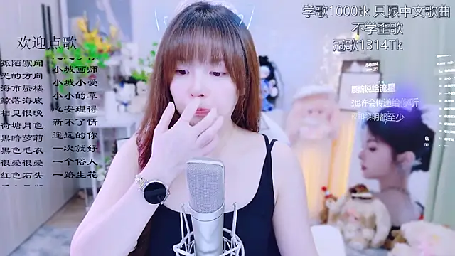 Snapshot of Original-HeartBaby chatting on June 2026 12:31:02 PM Original-HeartBaby online show from June 2026 12:31:02 PM