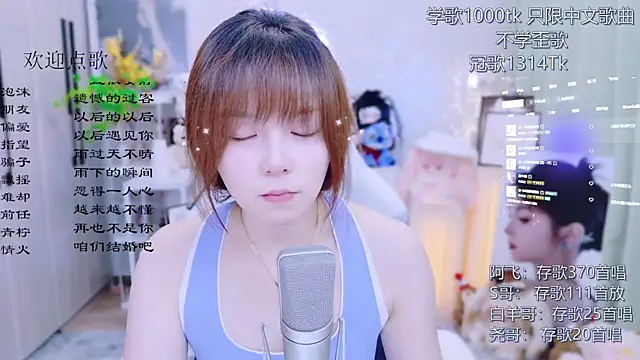 Snapshot of Original-HeartBaby chatting on July 2026 12:35:01 PM Original-HeartBaby online show from July 2026 12:35:01 PM