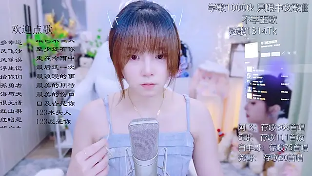 Snapshot of Original-HeartBaby chatting on July 2026 12:31:01 PM Original-HeartBaby online show from July 2026 12:31:01 PM