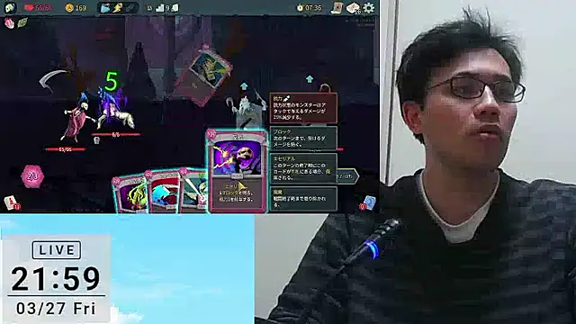 ryusei18570 online show from March 2026 01:00:01 PM