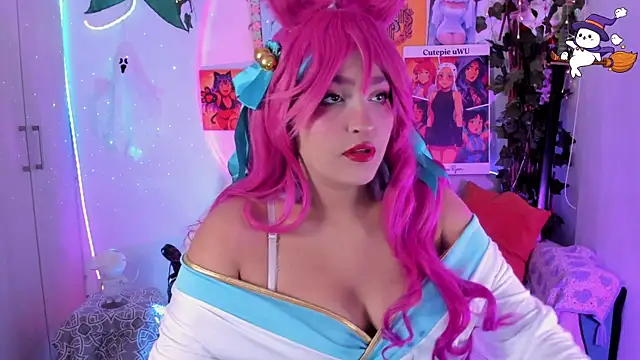 cutepie uwu  online show from November 2025 11:26:01 PM
