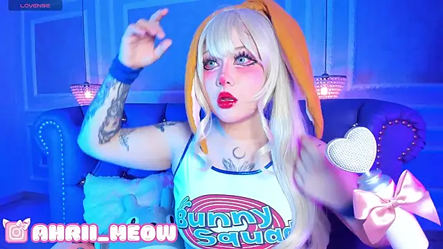 Snapshot of AHRI_LEE chatting on January 2025 01:43:01 AM AHRI LEE online show from January 2025 01:43:01 AM