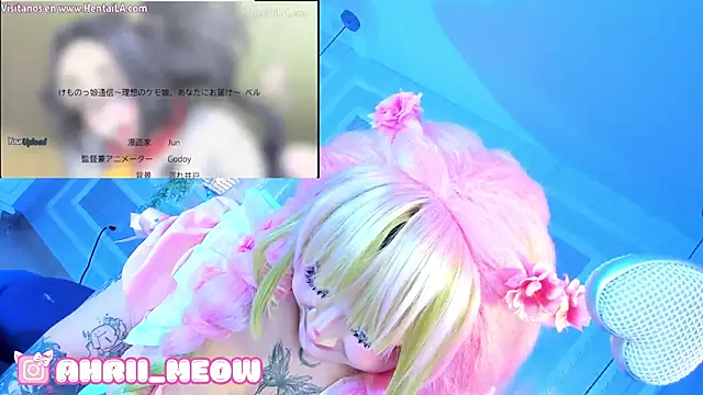 Snapshot of AHRI_LEE chatting on February 2025 06:35:01 AM AHRI LEE online show from February 2025 06:35:01 AM