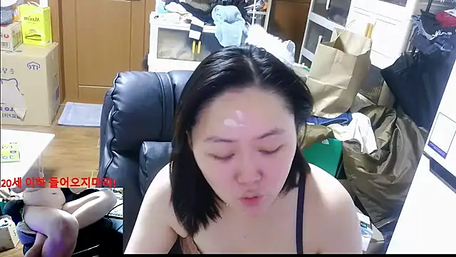 rami0428 online show from January 2026 05:27:02 PM