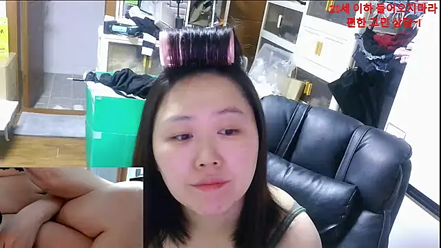 rami0428 online show from January 2026 04:40:02 AM