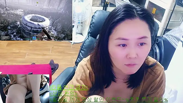 rami0428 online show from April 2026 10:26:02 PM