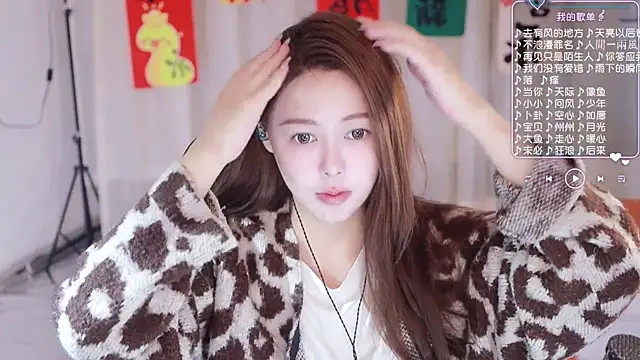 Snapshot of Roseonly_ chatting on March 2025 04:27:02 AM Roseonly online show from March 2025 04:27:02 AM