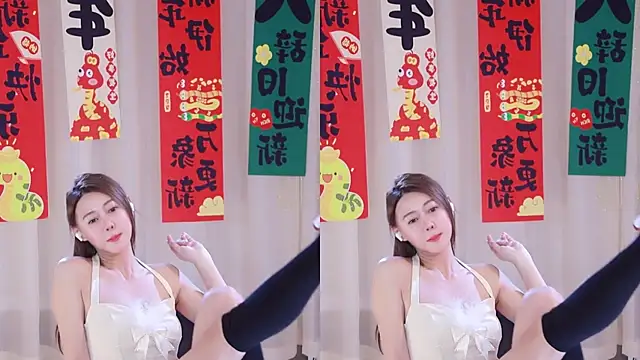 Snapshot of Roseonly_ chatting on March 2025 04:33:02 PM Roseonly online show from March 2025 04:33:02 PM