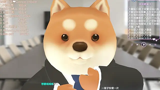 Snapshot of Roseonly_ chatting on March 2025 06:58:02 AM Roseonly online show from March 2025 06:58:02 AM