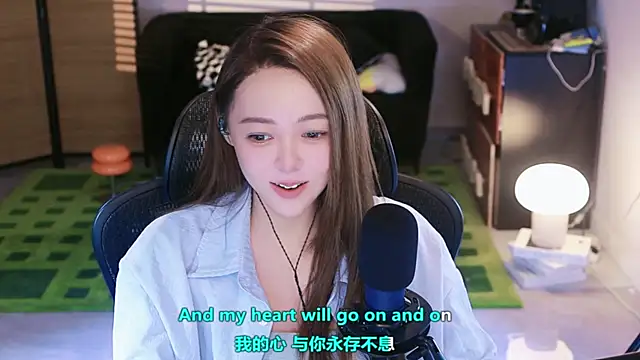 Snapshot of Roseonly_ chatting on September 2025 03:59:01 PM Roseonly online show from September 2025 03:59:01 PM