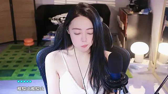 Snapshot of Roseonly_ chatting on October 2025 05:07:02 AM Roseonly online show from October 2025 05:07:02 AM