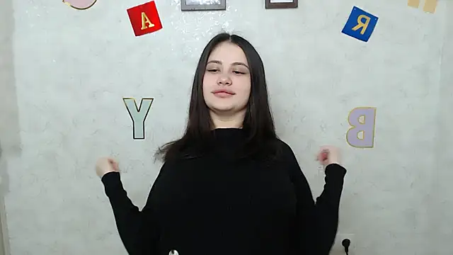 Snapshot of AliceSexyyy_ chatting on March 2025 08:12:02 AM AliceSexyyy online show from March 2025 08:12:02 AM