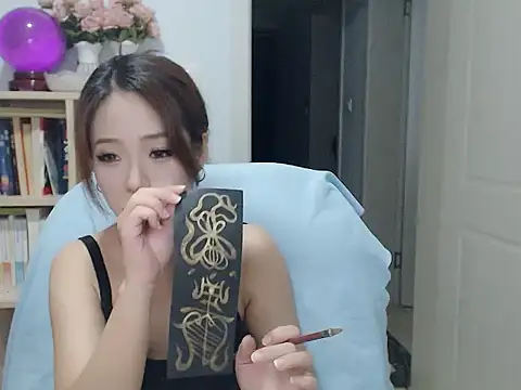 SuSushi728 online show from September 2025 06:00:01 PM