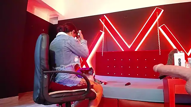 engel devil online show from October 2025 12:36:02 PM