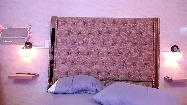 Snapshot of gaby_desire777 chatting on February 2025 04:39:02 PM gaby desire777 online show from February 2025 04:39:02 PM