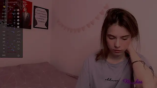 Snapshot of _ni_kiss chatting on February 2025 11:04:01 PM ni kiss online show from February 2025 11:04:01 PM