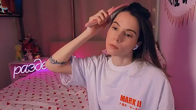 Snapshot of _ni_kiss chatting on January 2026 04:56:02 PM ni kiss online show from January 2026 04:56:02 PM