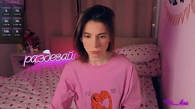 Snapshot of _ni_kiss chatting on January 2026 04:45:01 PM ni kiss online show from January 2026 04:45:01 PM