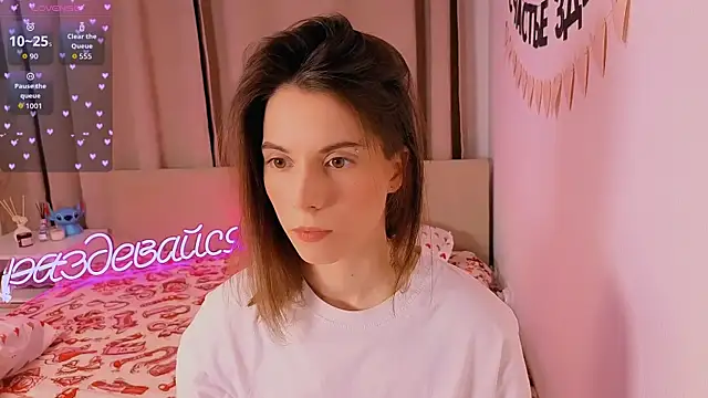 Snapshot of _ni_kiss chatting on February 2026 05:30:01 PM ni kiss online show from February 2026 05:30:01 PM