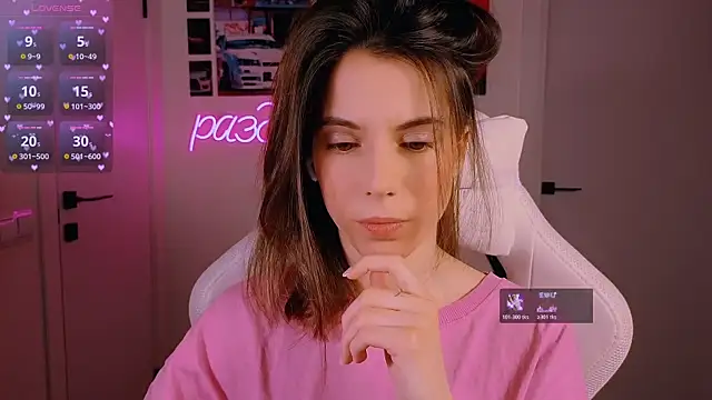 Snapshot of _ni_kiss chatting on February 2026 04:37:02 PM ni kiss online show from February 2026 04:37:02 PM