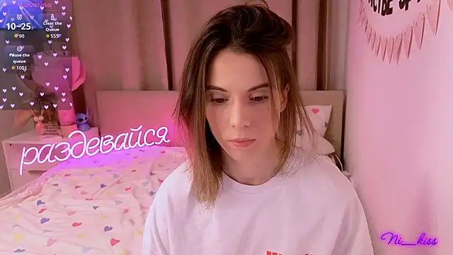 Snapshot of _ni_kiss chatting on February 2026 05:09:02 PM ni kiss online show from February 2026 05:09:02 PM