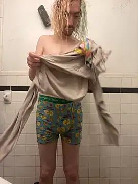 tallnerdyguy online show from October 2025 09:53:02 PM