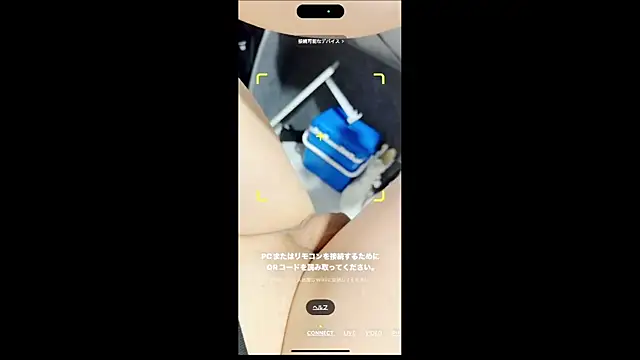 Snapshot of Im_IVE_LOVE chatting on January 2025 04:13:01 PM Im IVE LOVE online show from January 2025 04:13:01 PM