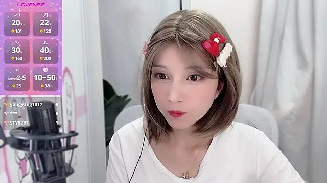 AnAn-520 online show from January 2025 02:11:01 PM