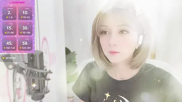 AnAn-520 online show from January 2025 04:15:01 AM