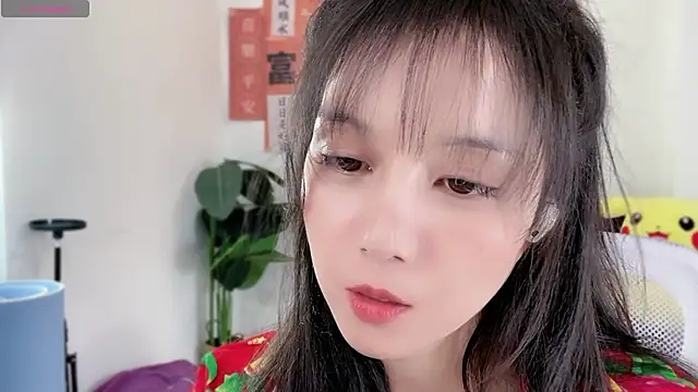 AnAn-520 online show from February 2025 06:14:01 AM