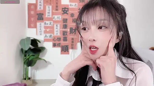 AnAn-520 online show from February 2025 04:24:02 PM