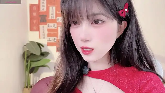 AnAn-520 online show from February 2025 01:01:01 PM