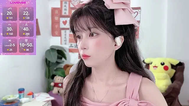 AnAn-520 online show from February 2025 02:18:01 AM