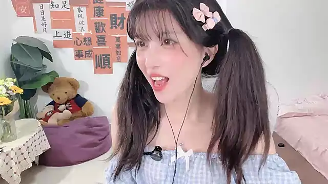 AnAn-520 online show from February 2025 01:21:02 AM