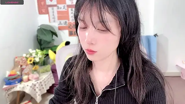 AnAn-520 online show from March 2025 02:23:02 PM