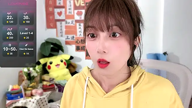 AnAn-520 online show from March 2025 12:27:02 PM