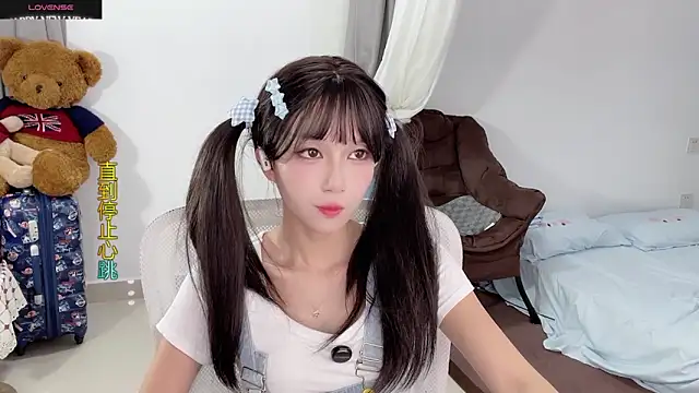 AnAn-520 online show from September 2025 02:06:01 AM