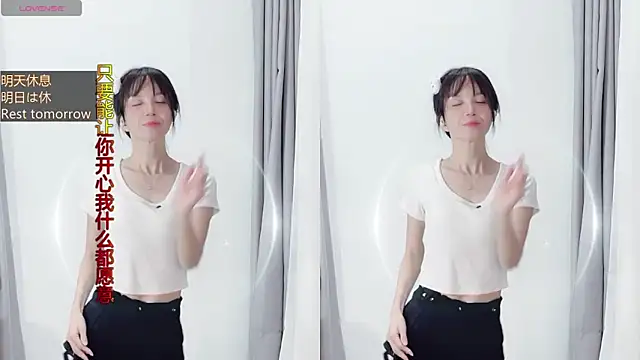 AnAn-520 online show from November 2025 03:52:02 PM