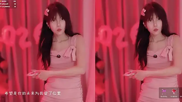 AnAn-520 online show from January 2026 03:34:02 AM