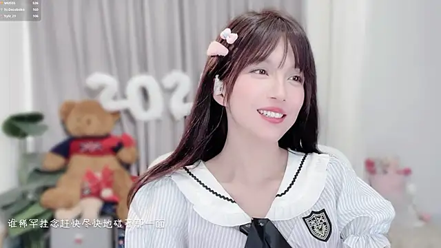 AnAn-520 online show from January 2026 03:39:01 PM