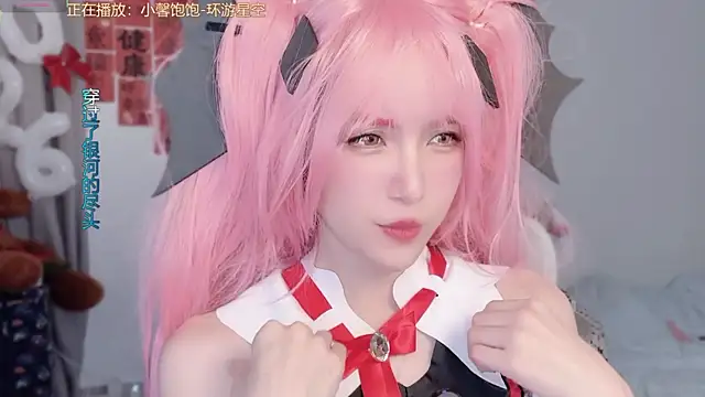 AnAn-520 online show from March 2026 03:58:01 PM