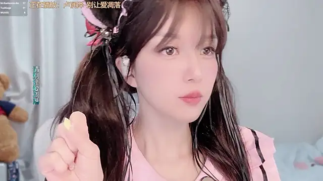 AnAn-520 online show from March 2026 03:02:02 AM