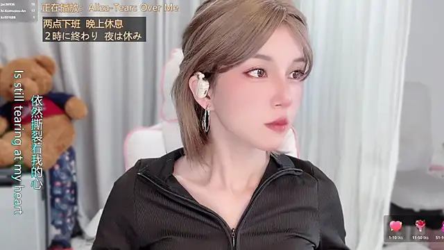 AnAn-520 online show from April 2026 03:06:01 AM